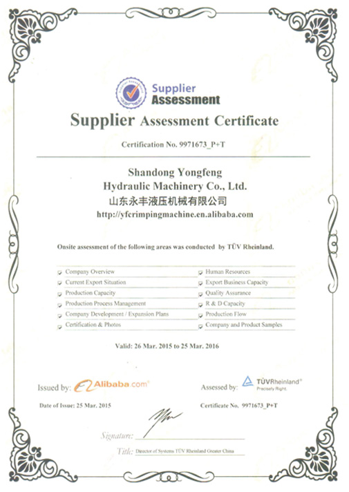 Certificates-Hydraulic Crimpers, Hose Crimping Machines, Hose Assembly ...